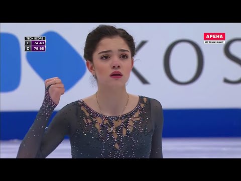 EVGENIA MEDVEDEVA - "Extremely Loud and Incredibly Close"