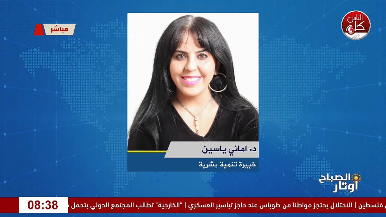 "نادي قارب الصيفي يعود في نسخته الثالثة بتنظيم جمعية تأملات شبابية"