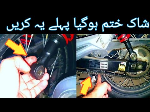 Derbi ETX 150cc Detail Review Tuning|Shock Repair |Handle & Crash Guard Install| Adventure Bikers AB