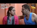 When Dreams Take You Down The Wrong Path Crime Patrol Dobara Full Episode 13 Sep 2023