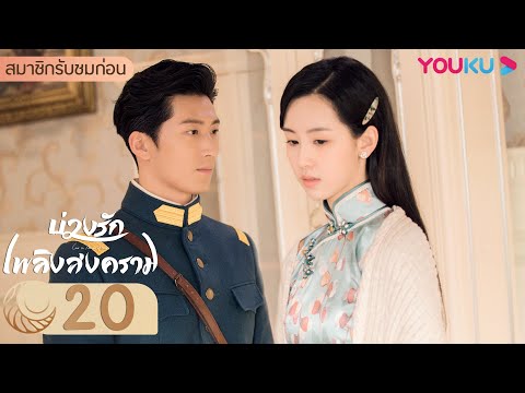 ซับไทย