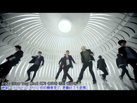 [HD] SuperJunior - Mr.Simple MV 繁體中韓字幕 (台灣官方中字版)