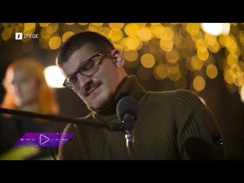 #აკუსტიკა 🎼 გიორგი გიგაშვილი, ნინი ნუცუბიძე, Janngo - გზა მიდის / საით მიდიხარ