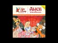 Opening To Alice In Wonderland 1982 Laserdisc