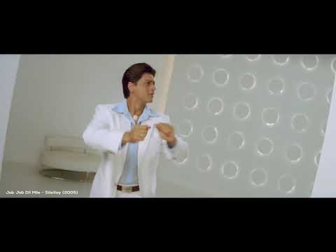 Jab Jab Dil Mile | Silsiilay | 2005