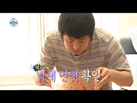 아이콘