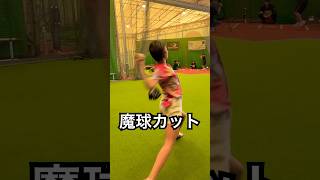 カットボールを投げる博多弁の美人お姉さん #shorts