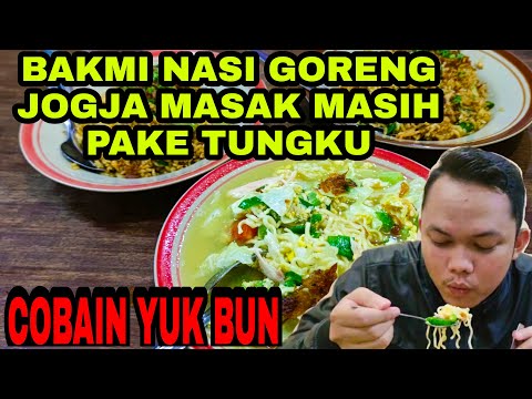 MIE JOGJA MAS TOK UWENAKE | COBAIN YUK BUN