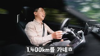 모트라인 벤츠 S-Class