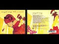 Miguel Migs - 24th St. Sounds (Disc 2) (Deep House Mix Album) [HQ]
