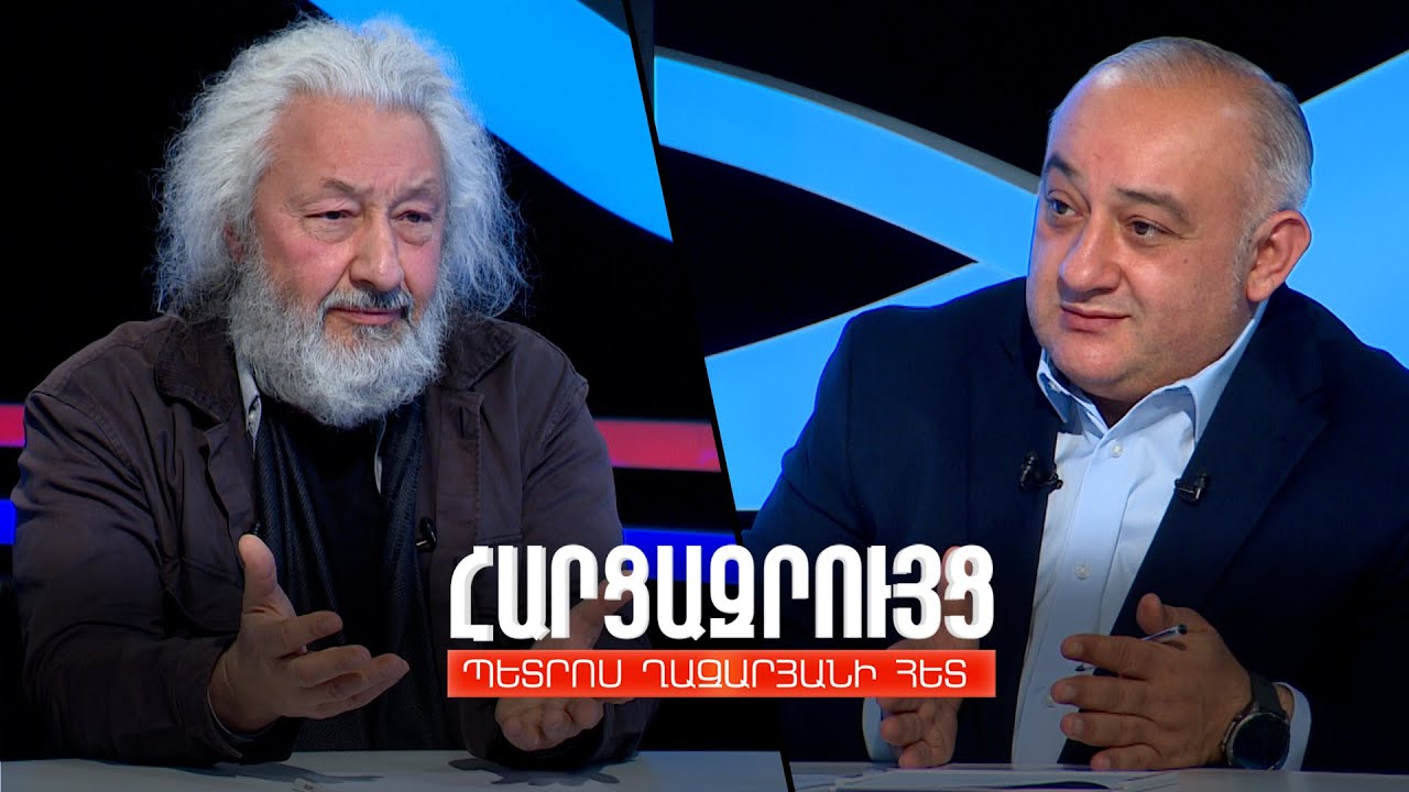 Հարցազրույց Ստաս Նամինի հետ