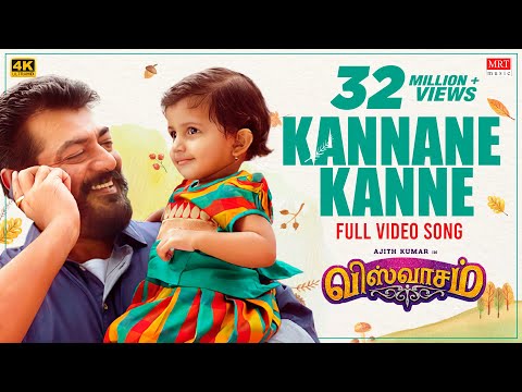 Kannaana Kanney Full Video Song | Viswasam Video Songs | Ajith Kumar, Nayanthara | D Imman | Siva-4K