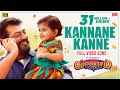 Download Kannaana Kanney Full Video Song Viswasam Video Songs Ajith Kumar Nayanthara D Imman Siva 4k Mp3 Song
