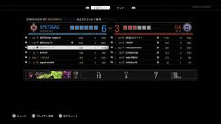 [COD cw 参加型]　初見さん大歓迎！一緒にやりましょー！