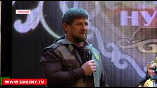 Аймани Айдамирова и Нур-Жовхар принимают поздравления