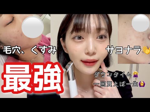 動画 韓国留学生momona 可愛すぎる女の子の動画