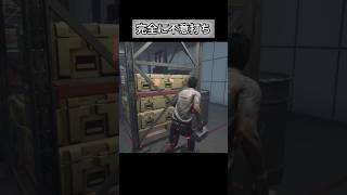 完全に不意打ち。【deadbydaylight】#dbd #shorts