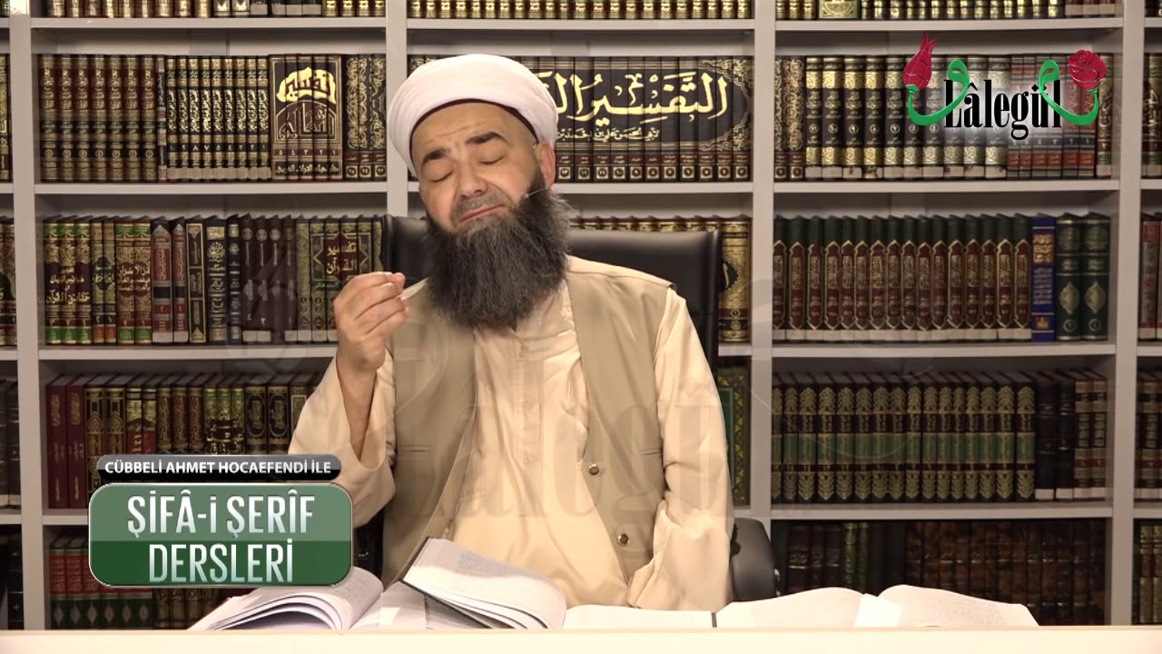 Şifâ-i Şerîf Dersleri 2. Bölüm