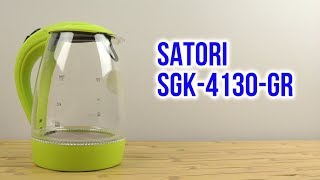 Satori SGK-4130-GR - відео 1