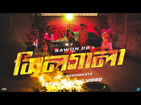 SAWON DB - SILGALA (সিলগালা) Official Music Video | Bangla Rap 2024 | Nabinbeatz