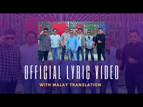 Daari' Gap - WoodenGun (OFFICIAL LYRIC VIDEO || WITH MALAY TRANSLATION)