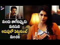 Vidya Sagar Warns Himaja Rachayitha Telugu Movie Sanchita Padukone Himaja Telugu FilmNagar