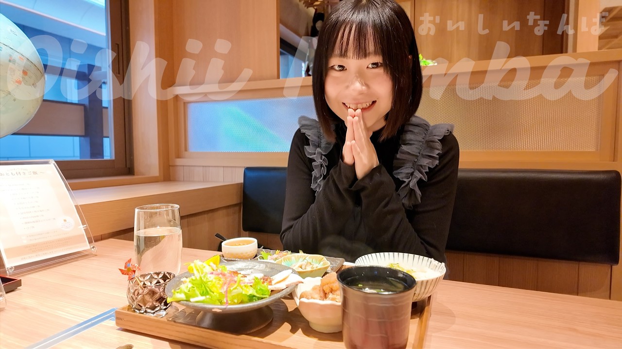 【大阪難波】彩り美食御膳「薩摩茶美豚 ローストポーク」をいただく