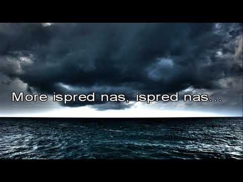 Flame - Pučina (Tekst)