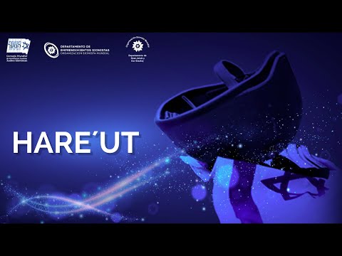 HARE'UT - Chaim Guri (1948)