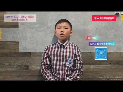 video-image