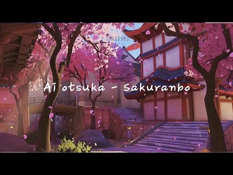 Ai Otsuka - Sakuranbo [Easy Lyrics]