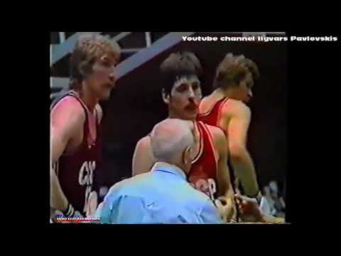 Valdis Valters 1.serie. 1981.USSR-YUG.