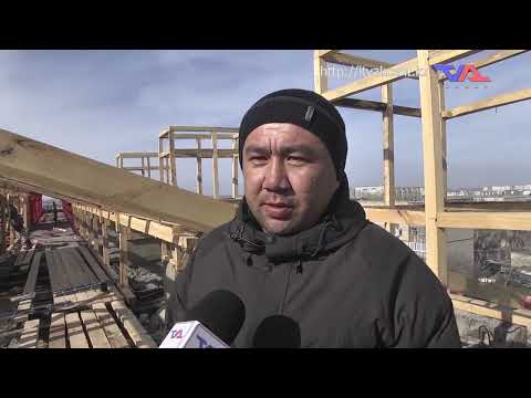 «Күн» ақпараттық бағдарлама 3 сәуір 2024ж.