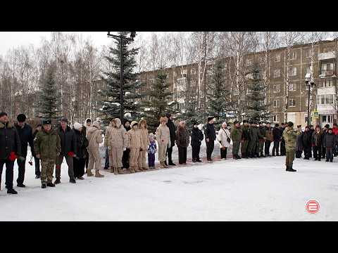 В Ревде отметили День памяти о россиянах, исполнявших служебный долг за пределами Отечества