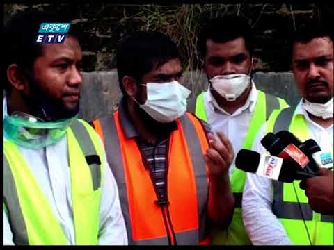 01 Am News || রাত ০১ টার সংবাদ || 07 September 2020 || ETV News