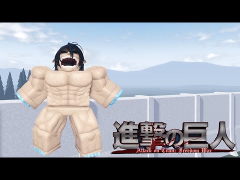 (300 Sub Special) The Wings of Freedom | Attack on Titan Freedom War (Stages 3 - 15)