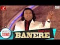 Sabar Koti BANERE Full Video Song Latest Punjabi Song Vvanjhali Records