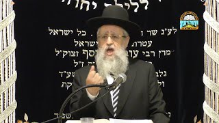 הרב דוד יוסף – חיוב נשים בתפילה