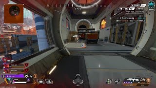 Apex Legends_20251204204453