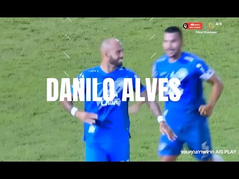 Danilo Alves Striker 2022/2023