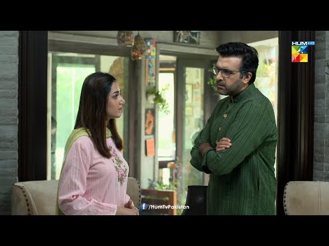 Insan Sab Badal Sakta Hai Lakin Fitrat Nahi... Beqadar - HUM TV Drama