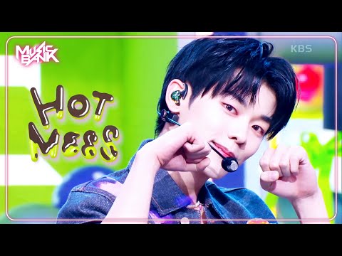 HOT MESS - EVNNE イブン 이븐 [Music Bank] | KBS WORLD TV 250214