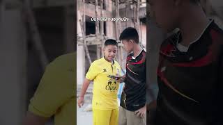 มันจะมีคนนึง...
