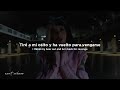Zzzz Demo 2 Melanie Martinez 2014 Unreleased Sub Español Lyrics
