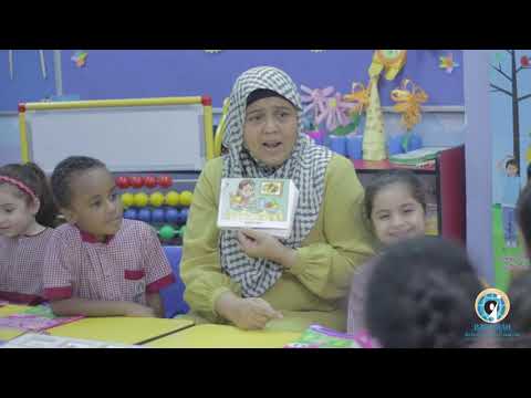 download lagu mp3 mp4 Baseerah International School, download lagu Baseerah International School gratis, unduh video klip Baseerah International School