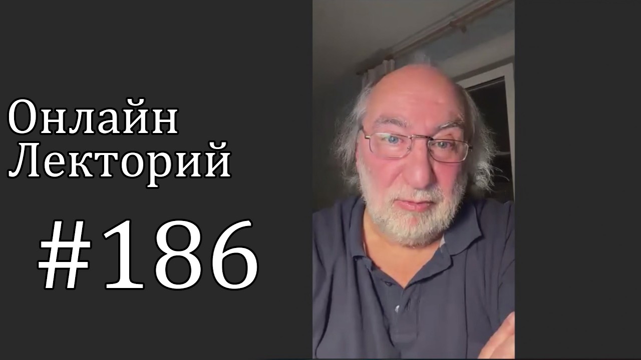 Нам некуда возвращаться: лингвистическая катастрофа и музыкальная ностальг
