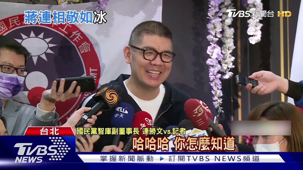連勝文蔣萬安看球沒互動? 原來是離太遠