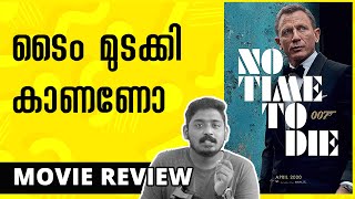 No Time To Die Review | James Bond | Unni Vlogs