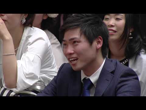 2017年度謝恩会 学生代表挨拶