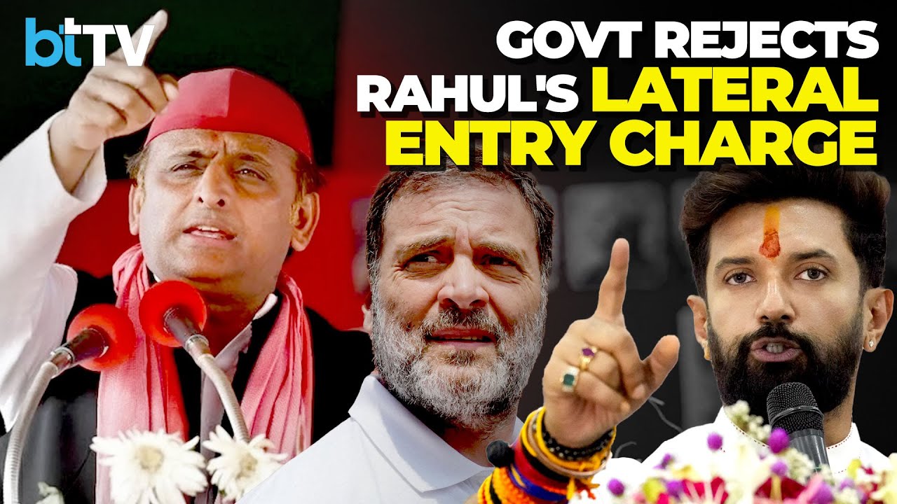 Govt Rejects Rahul Gandhi’s Charge On Lateral Entry; Minister Accuses Congress Of Hypocrisy
